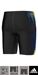 SMJA Adidas Jammer N8603