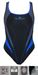 SWSP Aquasphere Lima B901