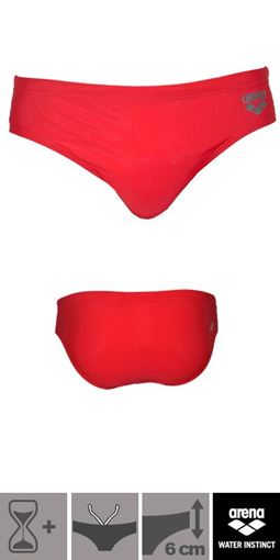 SKBK Arena Uni III RT