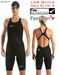 WKW LZR Racer Elite 2 Knee SZ